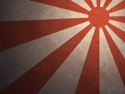 japan flag wallpaper. flag, orange wallpaper,
