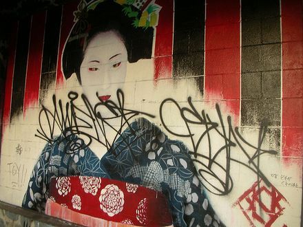 japanese graffiti girl