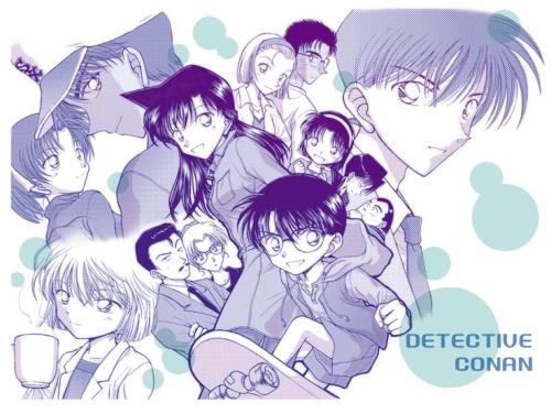 Detective Conan: Genta Kojima - Gallery Colection