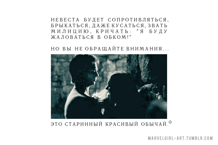 love and sacrifice quotes. Quote from great Russian