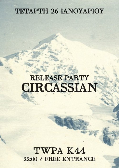 http://www.myspace.com/circassiangr Circassian, one of the new cool bands in the underground, and part of the new compilation, Miss Fortune was a henhouse manager&#8230;.. 