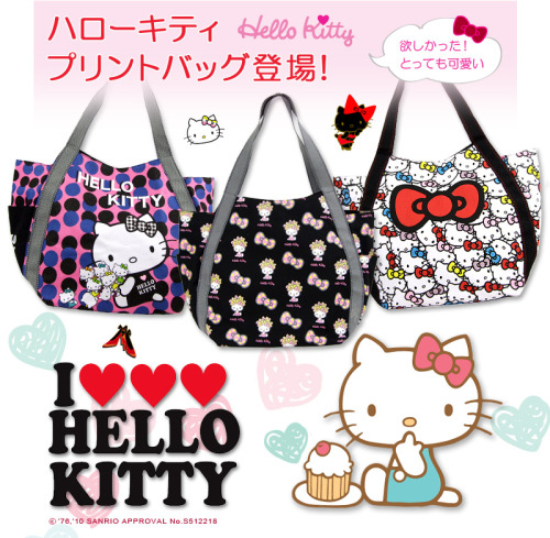 I ♥♥♥ HELLO KITTY BAGS