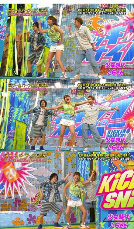 OH MY GEE………
I couldn’t gif in time but the dance was.. ya, not bad. HAHA Ohno’s face was EPIC.