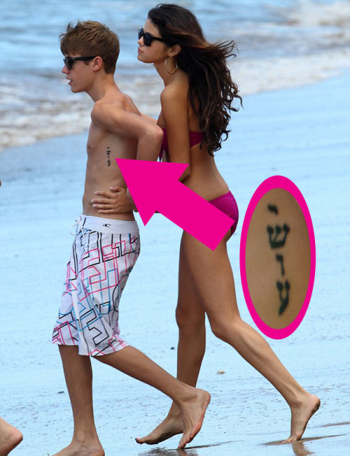 Justin Bieber Tattoo Meaning. girlfriend justin bieber 2011