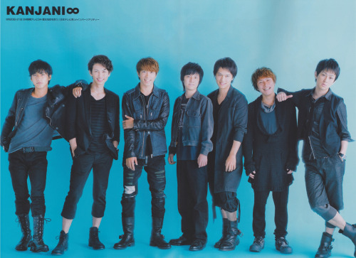 poster. :D Translating the youngest 3’s parts now, will post soon :D
Nikkei Entertainment 2011.08