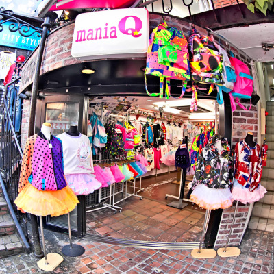 Harajuku Fashion Tumblr on Tokyo Fashion Maniaq Fairy Kei Shop On Takeshita Dori In Harajuku Also