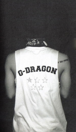  tattoo Was First Spotted When G Dragon Met Little Kwon Jiyong
