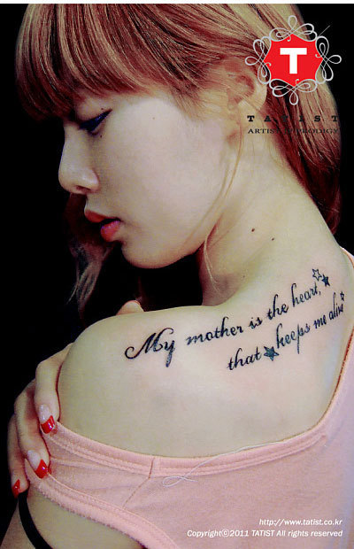 I love this tat It's so cute and sweet I heart this chick as well 