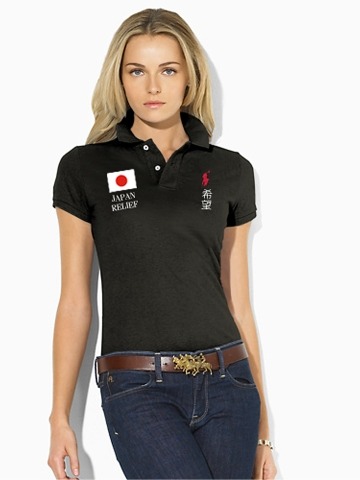 Japan Hope Skinny-Fit Polo - Polos   Polos - RalphLauren.com