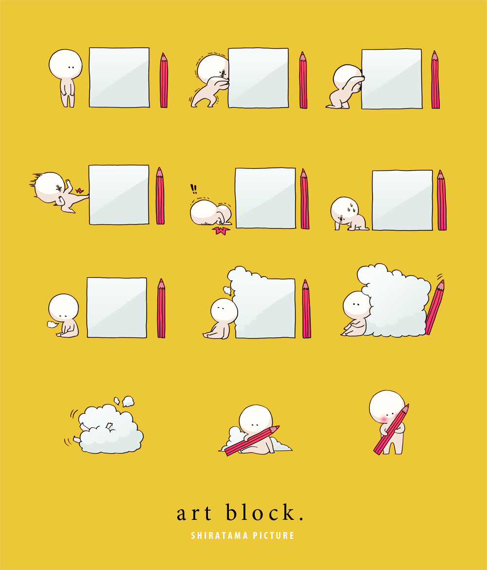 Art block | by Karen Uji